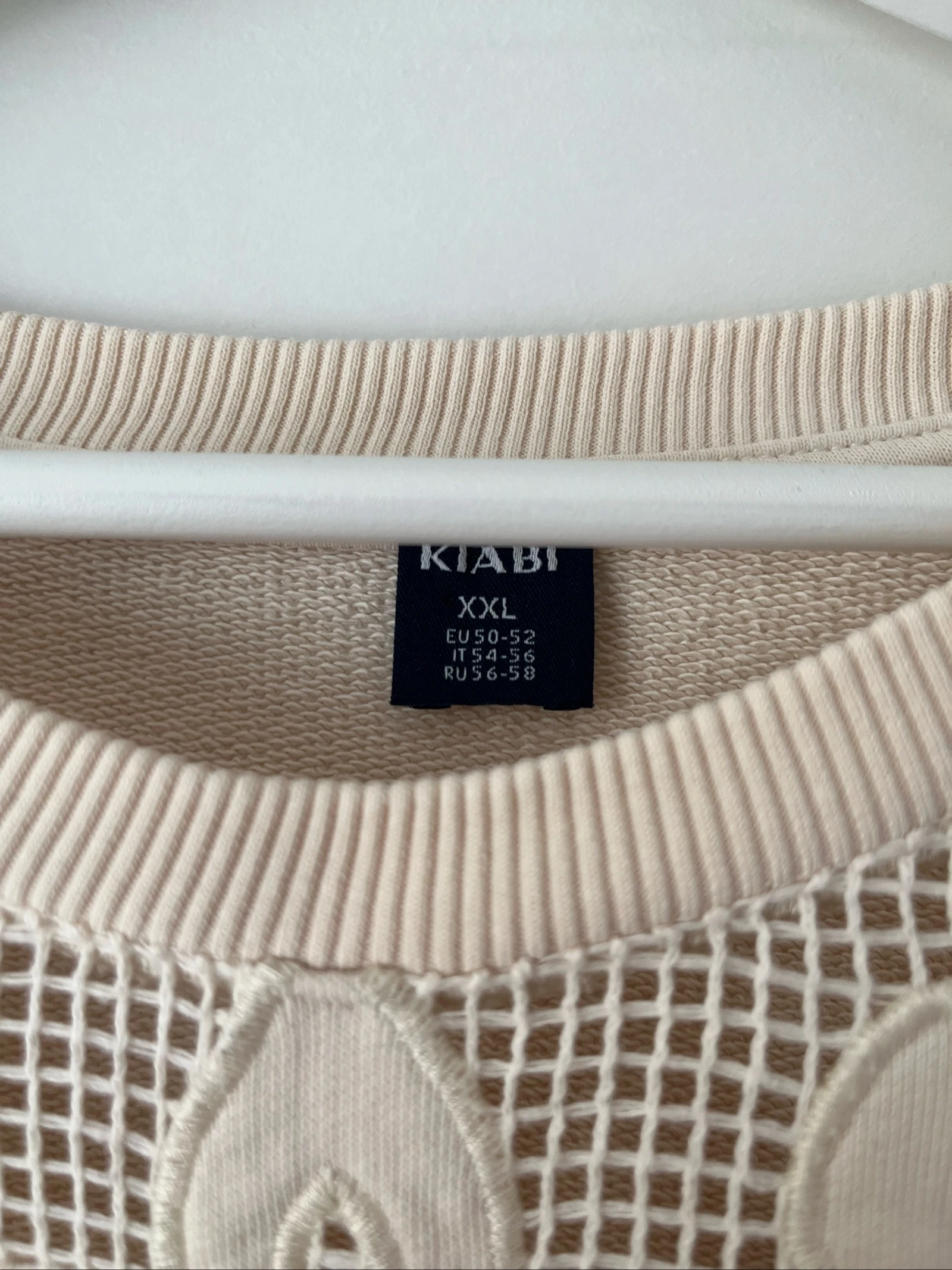 Sudadera con detalles ajurados - Beige - Kiabi - XXL - Precio negociable – photo 2